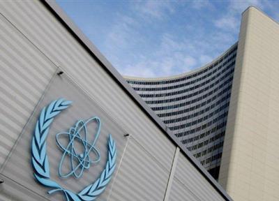 آژانس انرژی اتمی دسترسی به سایت های ایران را تایید کرد