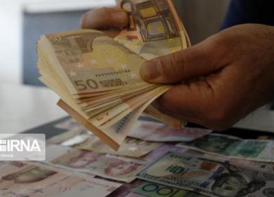 جزئیات نرخ رسمی ارزها در 20 تیرماه