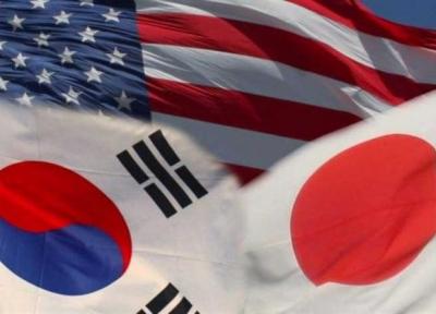 کره جنوبی از ژاپن به آمریکا شکایت کرد