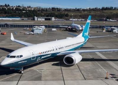 تعلیق مجوز 7 شرکت هواپیمایی به علت عدم رعایت فاصله گذاری اجتماعی