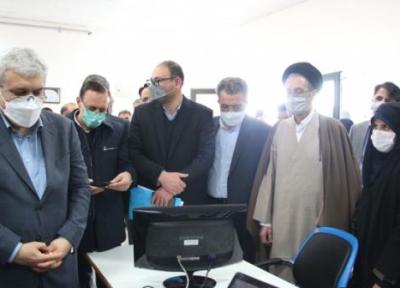 نخستین مرکز نوآوری بانوان در خراسان شمالی افتتاح شد