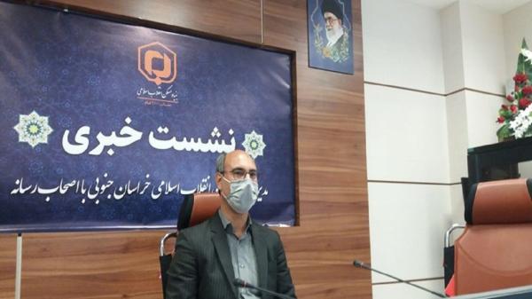 طرح های مسکن روی ریل پیشرفت ، صدور بیش از 2 هزار پروانه ساختمانی