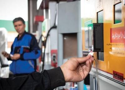 جدیدترین اظهارنظر مجلس درباره قیمت بنزین