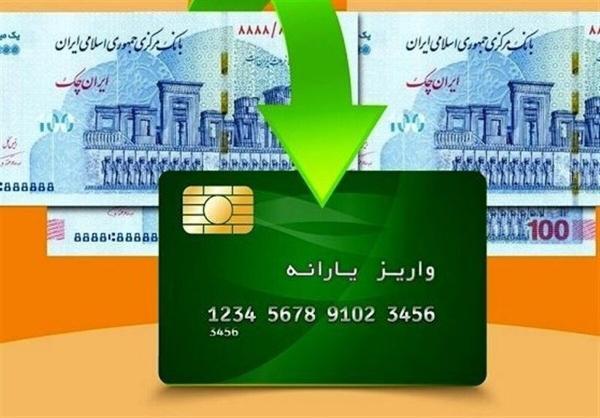 10 کالا مشمول کالابرگ الکترونیکی شدند