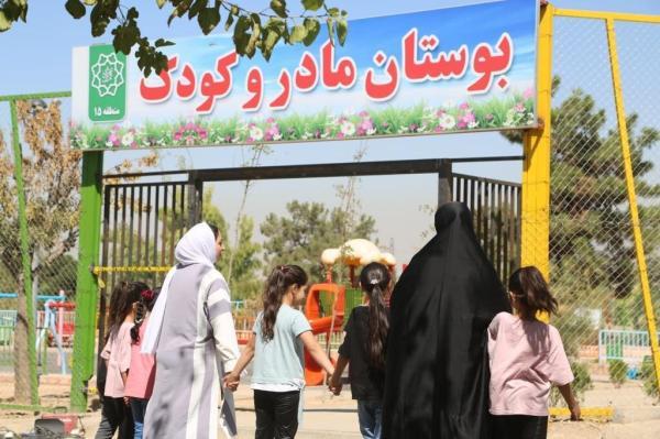 20 بوستان جدید مادر و کودک در تهران ، آخرین وضعیت بوستان فرحزاد 20 بوستان نو مادر و کودک در تهران ، آخرین شرایط بوستان فرحزاد