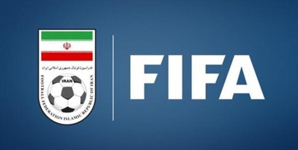 پرسپولیس در صدر مقدار پاداش باشگاه های ایران از جام جهانی 2022